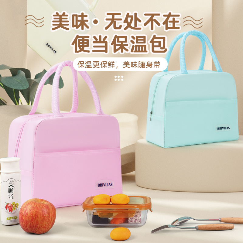 Fresca bolsa de aislamiento térmico portátil, bolsa de almuerzo a prueba de agua, bolsa de almuerzo a la escuela, bolsa de almuerzo, bolsa de viaje