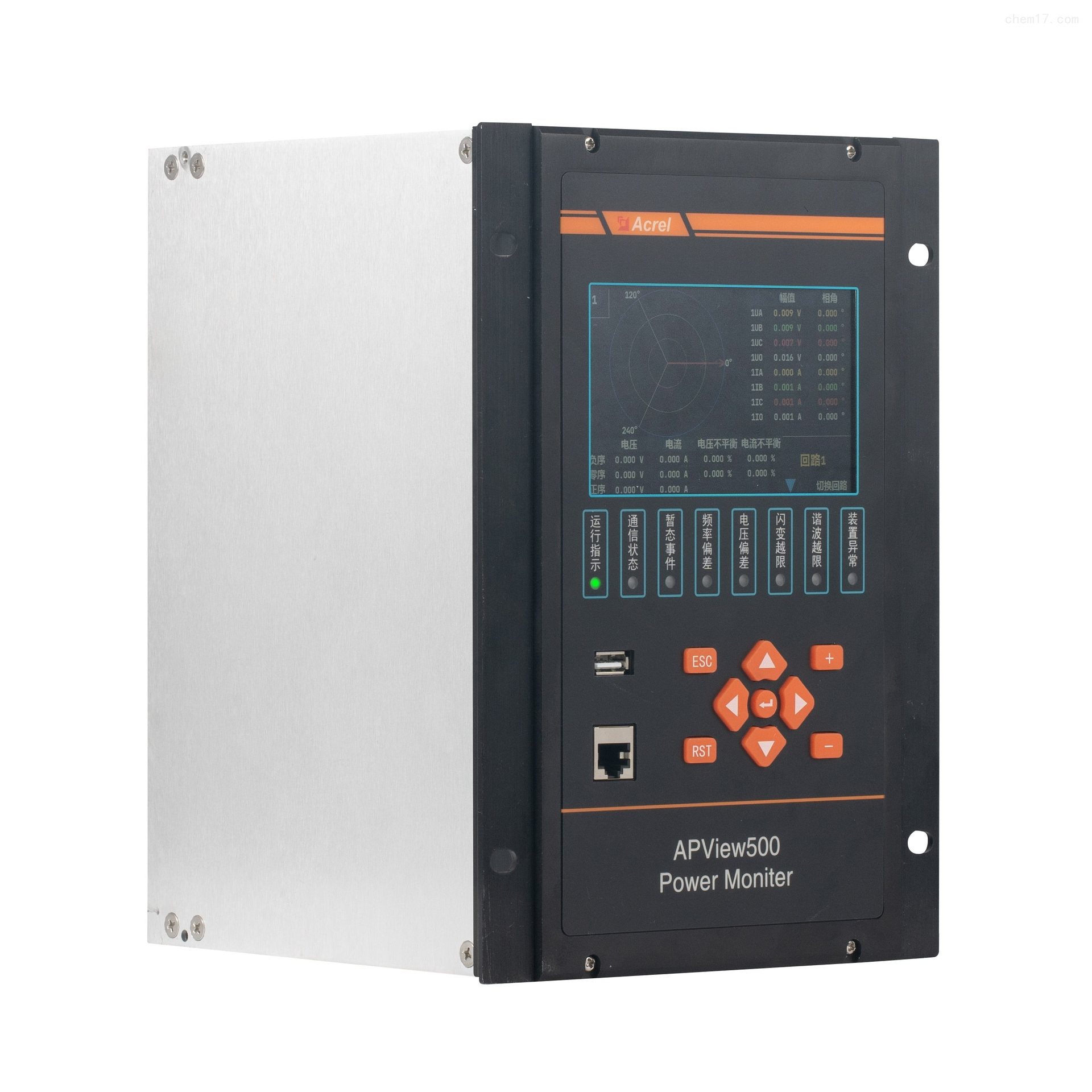 安科瑞APView500电能质量在线监测装置
