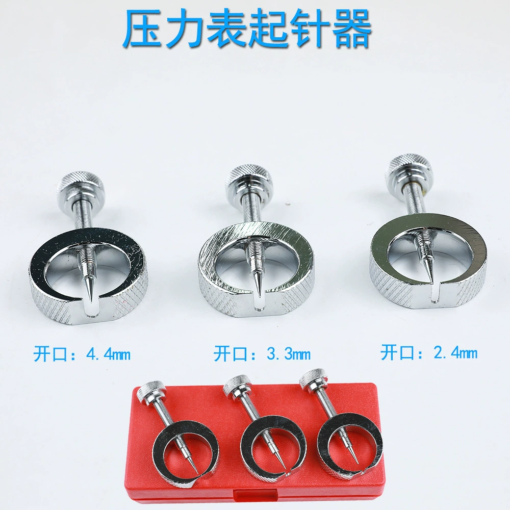 Многофункциональный игольчатый прибор прибора прибор прибора ножей суппорта штангенциркуля разборка штыря инструмент для ремонта счетчика отвертка
