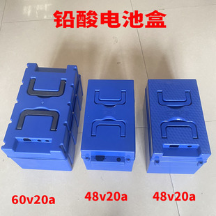 늄�܇늳�60v20a48��20���U��늳غ�늄���݆܇�{ɫ�ƿ��