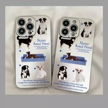 ��ͨ��ֻС���m���O��16E�֙C��17promax��ͨ15pro���y14�ɐ�13