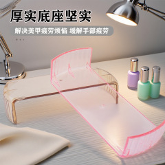 亚克力条纹美甲手枕  做美甲专用手枕简约透明增高款护腕美甲托架