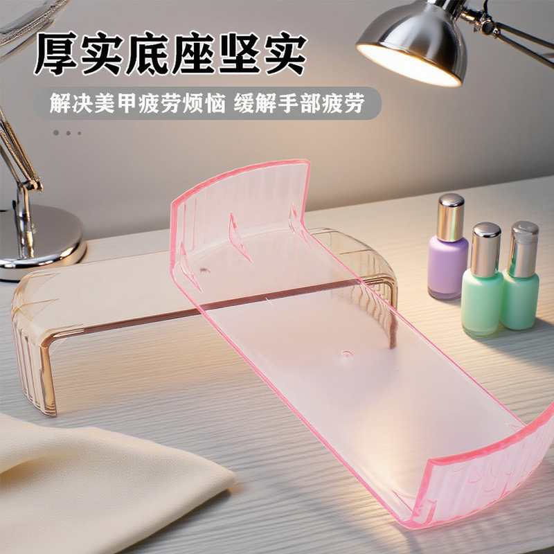 亚克力条纹美甲手枕  做美甲专用手枕简约透明增高款护腕美甲托架|undefined
