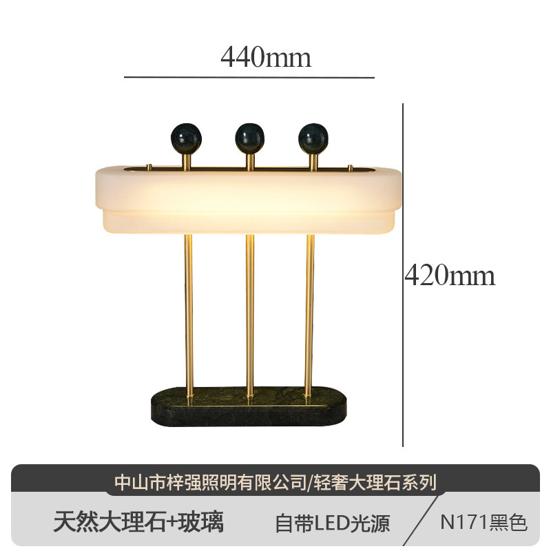 源工場現代シンプル天然大理石電気スタンドデザイナーソフトホテル工事置物ガラス電気スタンド|undefined