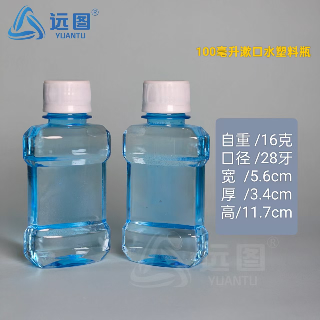 微信图片_20250312110818