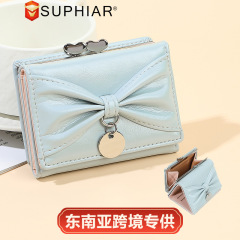 东南亚简约pu皮蝴蝶结钱夹卡包一体跨境零钱包学生女士可爱钱包