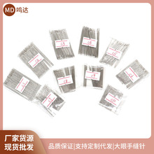 �S�ҬF؛���l ���P䓴��۽����� �p�·�����ᘾ� C1C2C3�ֿp�