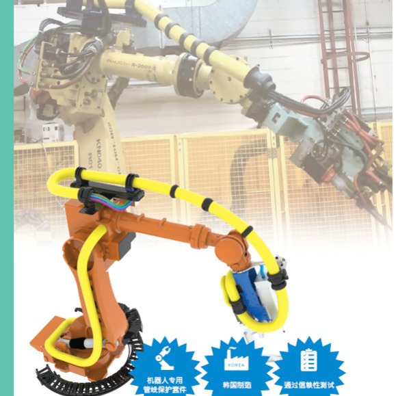 Roboway焊装和搬运机器人RW-48-400L伸缩装置