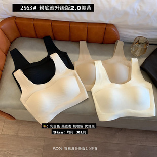 2563# �۵�Һ������2.0�����p���㼡�����[�Οo�۱���ʽ��������