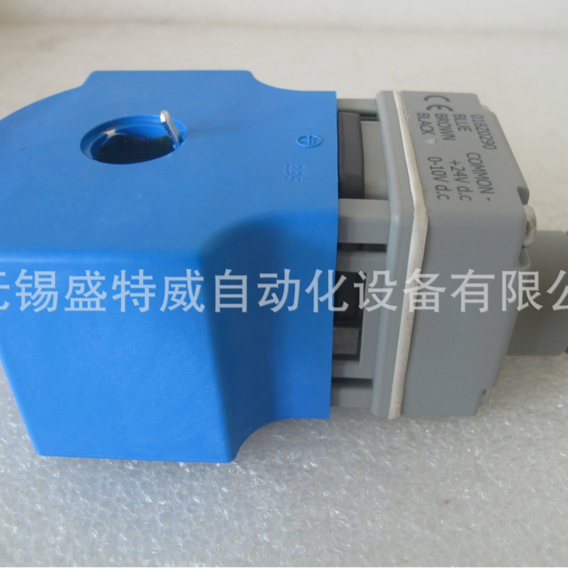 丹佛斯电磁阀线圈 018F0091 ，018F6801，018F0094 ，018Z0090