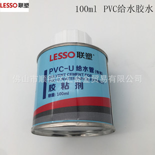 �ܽoˮ�zˮ 100ml��ˮ�zˮ PVC�oˮ��ˮ���ˮ�zˮ�zճ��Сƿ�z