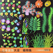 ֲ�九�ڰ���b༉�׃��@�b�Ʒ�h���������ڰ�����}���ز�