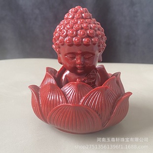 Purple gold Buddha statue ornaments cinnabar Lianhua desktop decoration crafts gifts live supply best-selling wholesale
