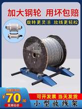 ��yʽ�շž���С���݆��y��ʽ��|���|�ž���ţ�ž��܉�����