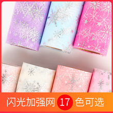 ѩWWW15־W۲ͯbbԴ^Sl