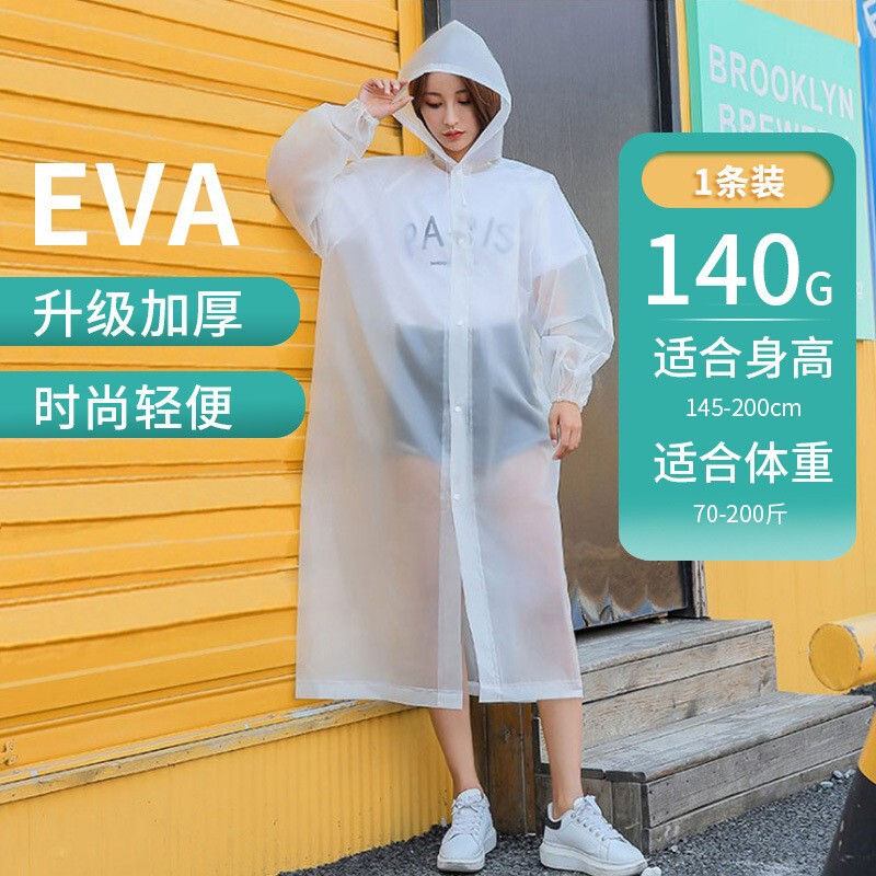 Time Non-Disposable Raincoat Poncho for Men and Women Travel Adults and Kidsren Thickeneded White Card Raincoat and Rain Boots