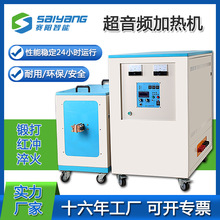 Сȫ̑Blt_БӟCO~ܺӟ̎