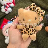 Brown leather leopard print kt