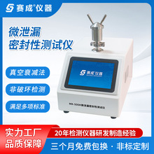 ���˥�p���ܷ�z�y�x ِ�Ƀx��  MK-500H ���b΢й©�z�y�x