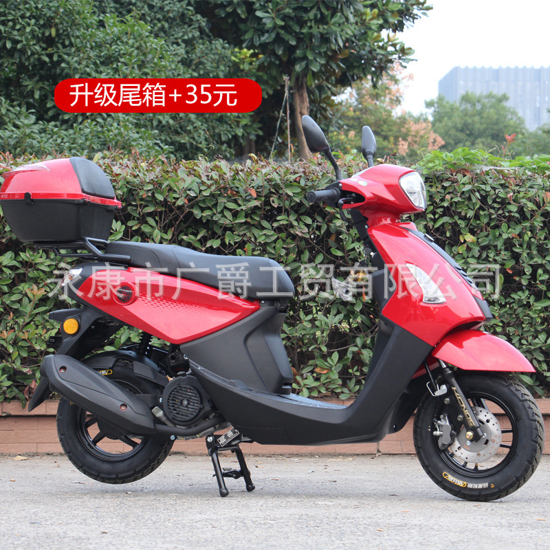 New Model Jog Scooter 125Cc Fuel-Powered Qiaoge Second-Generation Scooter Adult Two-Wheel Power-Assisted Wholesale Export