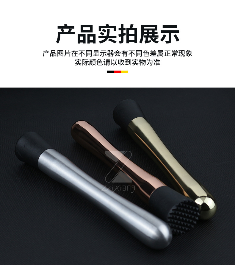 详情页_09