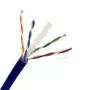 屏蔽超五类监控cat5e双绞线
