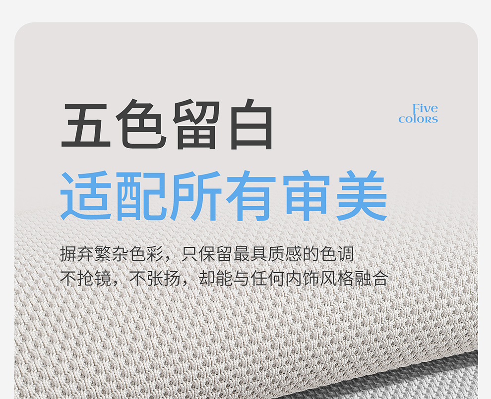 2026 Ice Linen Breathable Four-Season Universal Car Seat Cushion Small Three-Piece Set Seat Cushion Square Cushion Butt Cushion