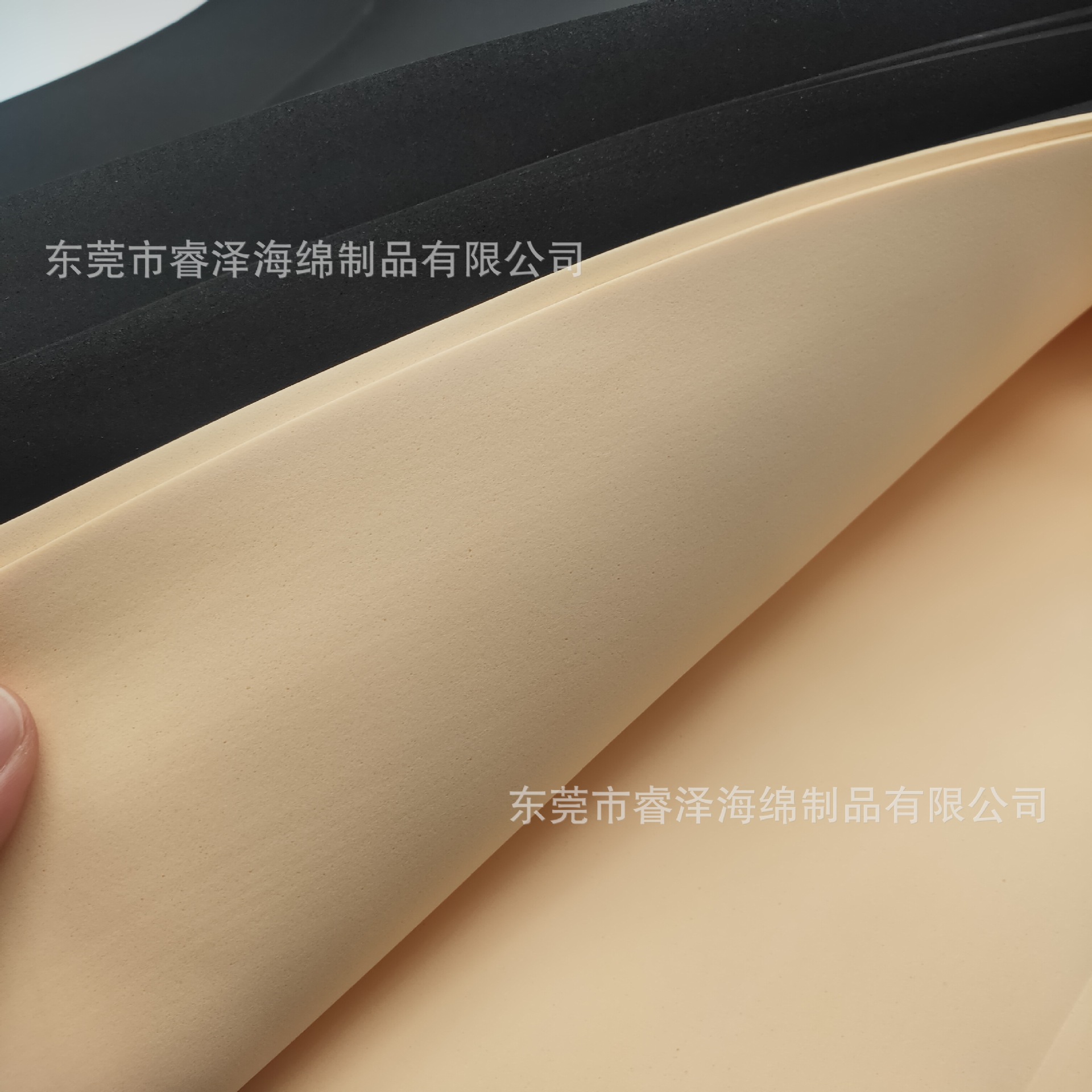 乳胶海绵片材彩色非乳胶高弹眼罩材料眼部按摩仪NBR乳胶亲肤柔软