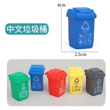 Dollhouse��������������Ͱ���Ͱ ����ģ�����OB11ģ���Ĕz����