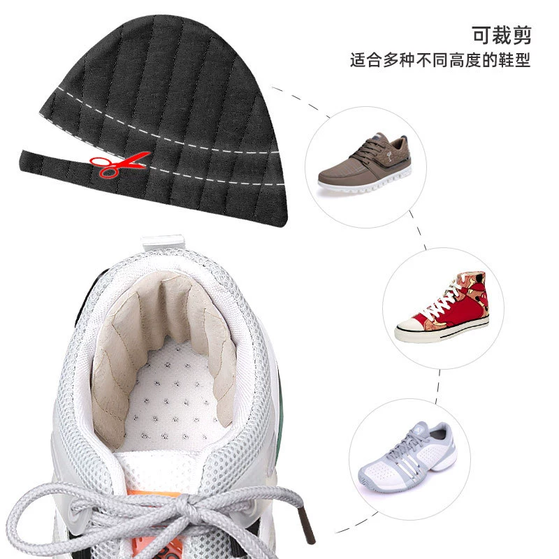 Sports shoes, breathable heel sticker, wear-resistant footwear, absorbs sweat and smell