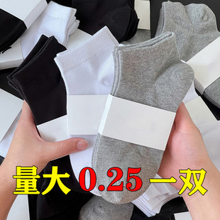 �T���m�����l�ڰ׻Ҽ�ɫ��Ͳ�m�ﶬ��������������m���mһ������