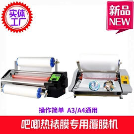 徽章;工艺礼品加工;金属工艺品