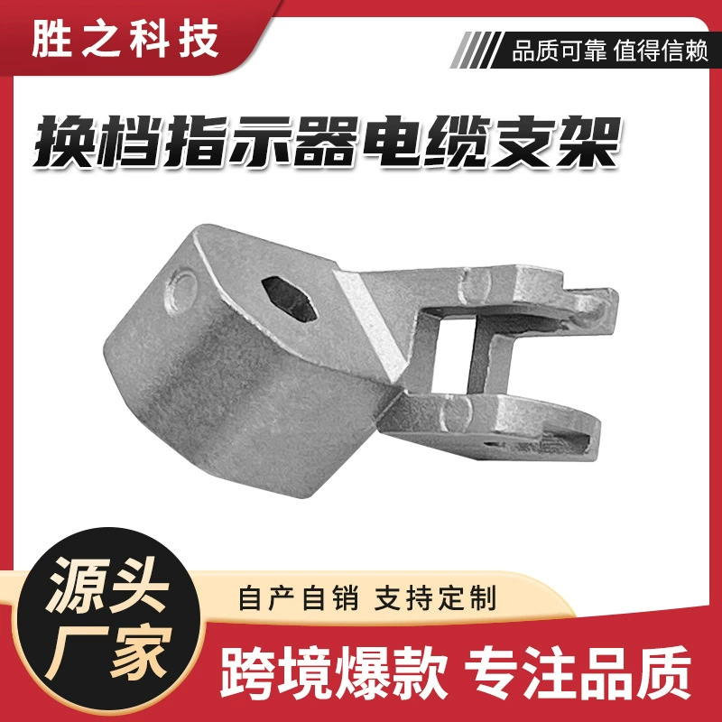 Для Ford F150 F250 E150 97-03 коробка передач индикатор переключения кронштейн кабеля 83244