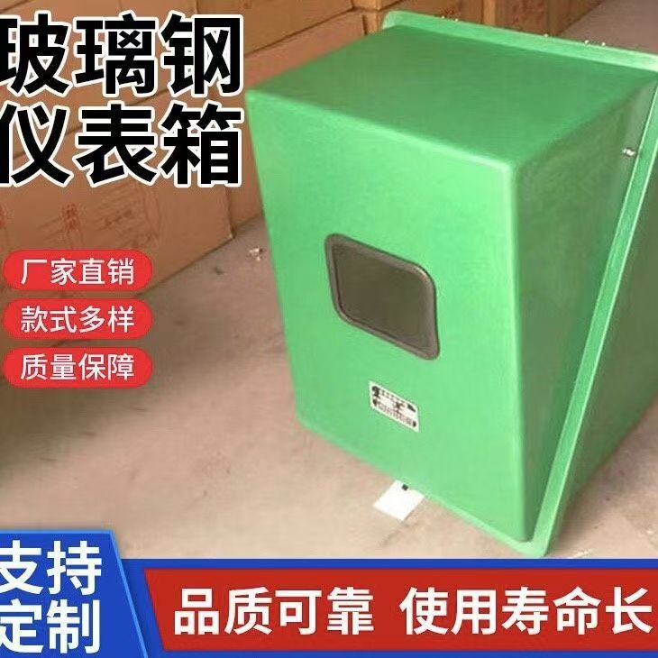 微信图片_20241114164927