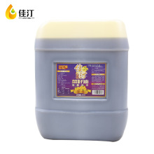 佳汀（原浆）菜籽油 25L压榨