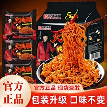 ͬ���渣������u��ɰ������淽������ʳҹ��������ʳ������؛