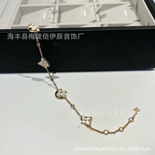 驴家高版本新款手链四叶草老花项链天然贝母耳钉时尚轻奢双花项链