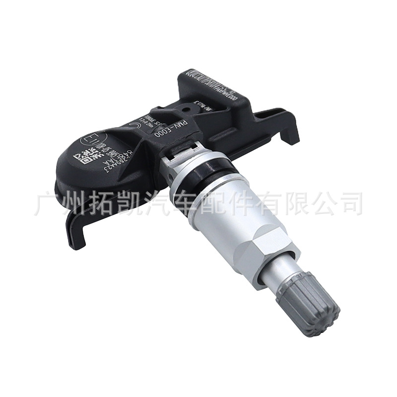 PMV-E000 para TOYOTA Monitor de presión de neumáticos TPMS Sensor de presión de neumáticos