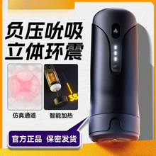 ȫ�Ԅ��w�C��˱���ӟ���������늄���ο����߳�����Ʒ