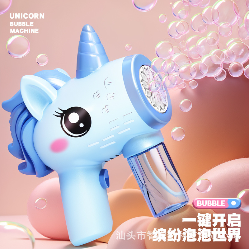 Máquina de burbujas de unicornio explosiva de Douyin, puesto de mercado nocturno eléctrico de mano automático, pistola de juguete de burbujas de luz al por mayor