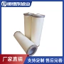 聚结管路ss430fb-5天然气滤芯