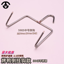 5905���P�304�����h���������Z���h�����h�카���u�����p�h���u