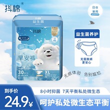 ���ޡ����������簲ѝ��˯ѝ�ɲ�ж��©�հ�ѝħ�g�N����ѝ.����