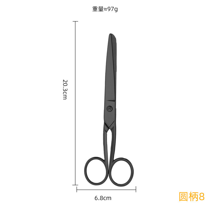 外国貿易クロスボーダー 6inch ステンレス鋼はさみ家庭用全鋼はさみ鋭いテーラーはさみ多目的はさみ大小ハンドルミラーライトはさみ|undefined
