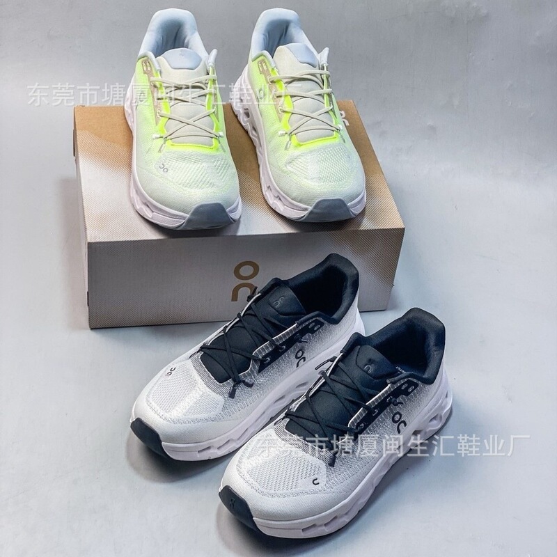 Cross-Border on Running Cloudtilt Breathable Shock-Absorbing Comfortable Unisex Height-Increasing Casual Outdoor Sports Running Shoes Cross-Border on Running Cloudtilt Breathable Shock-Absorbing Comfortable Unisex Height-Increasing Casual Outdoor Sports Running Shoes