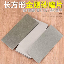 ����ɰ�L���ν���ʯĥƬĥ�P׭��ĥ��������ӡʯ��ʯ��ĥ�P����