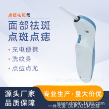 ��������Ժ�c��P�����c�ߒ߰߹P���w�c��P΢���c����ߵ��x�Ӄx