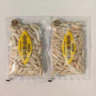 ��x��Ʒ��ü������}�h�Ϲ��Ӫ���С���Թ���ʳ���lһ��6��