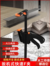 f�A��ľ���A�̶������͹��I����݆f�A�̶��A�o���A�߿��ٰ��b����