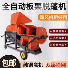 �¿��p�L�C����Ó��C����Ó���C����ȫ�Ԅ�С��ȥ����C